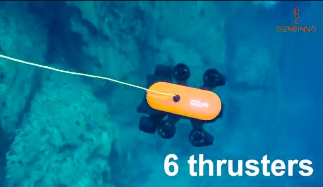 GENNICO Underwater drone introduce
