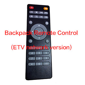 How to use the remote control to control LCD backpack