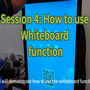 How to use whiteboard function